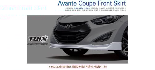 tuix front skirt set for hyundai elantra coupe 2013-15